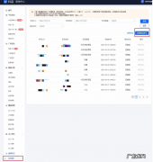 抖音小店渠道号是什么意思？如何绑定与解绑？
