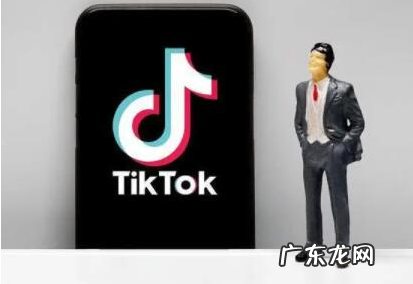 如何点亮蓝v 抖音小店怎么开蓝v