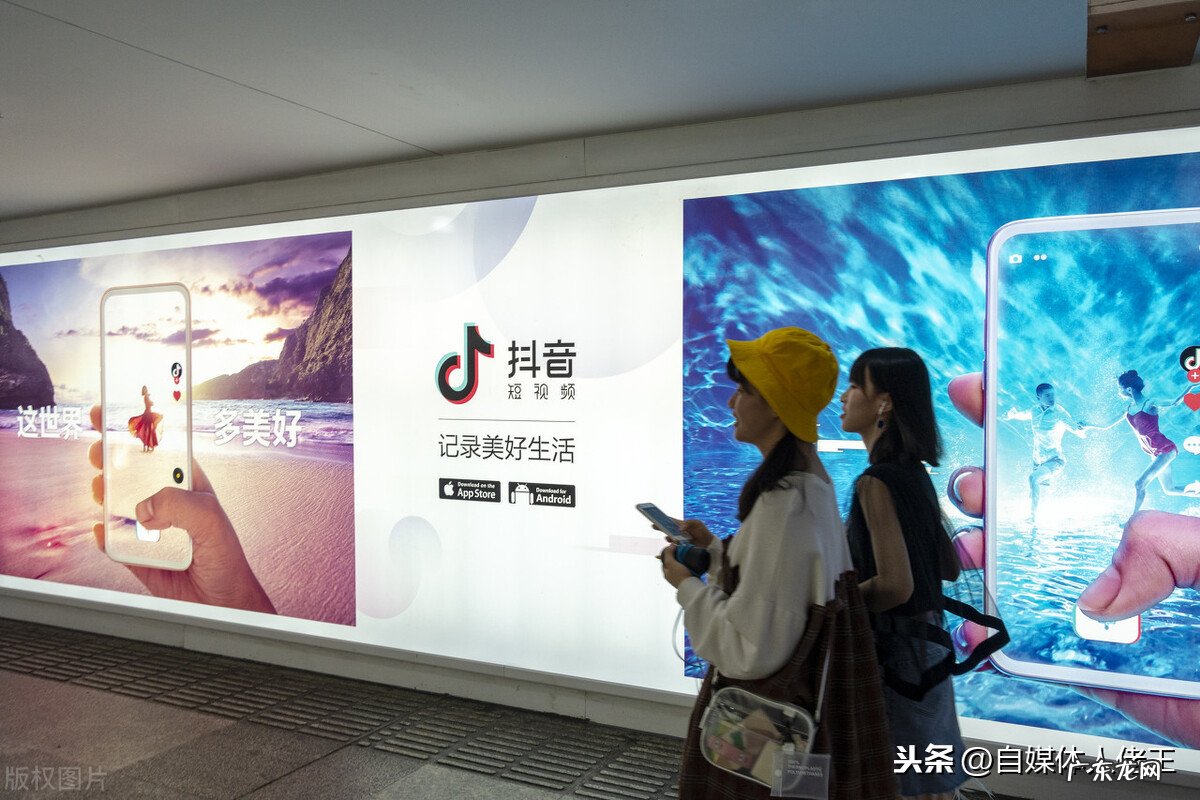 如何免费认证抖音蓝v?有什么条件?