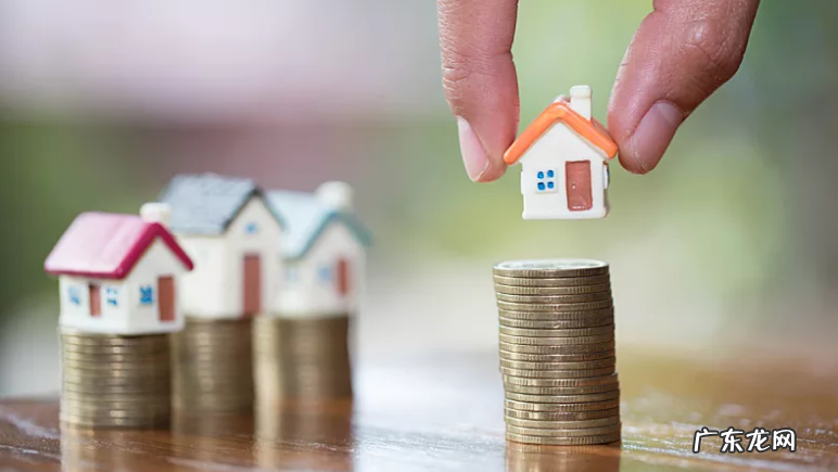 抖音小店保证金怎么退？为什么提不出来？