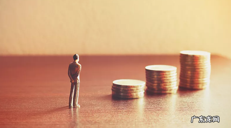 抖音小店保证金怎么退？为什么提不出来？