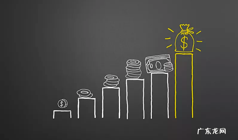 抖音小店保证金怎么退？为什么提不出来？