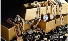 淘宝拍卖奢侈品有假货吗？可信吗？