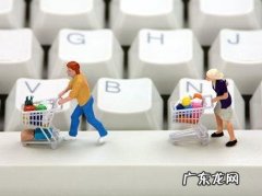 淘宝新开店铺第几天给流量？怎样提升流量？