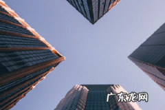 拼多多冻结了还扣钱吗？怎么规避被冻风险？