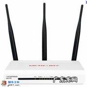 水星路由局域网安全的设置方法