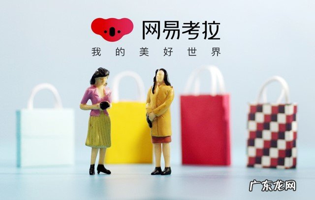 机场代购怎么做?需要注意些什么?