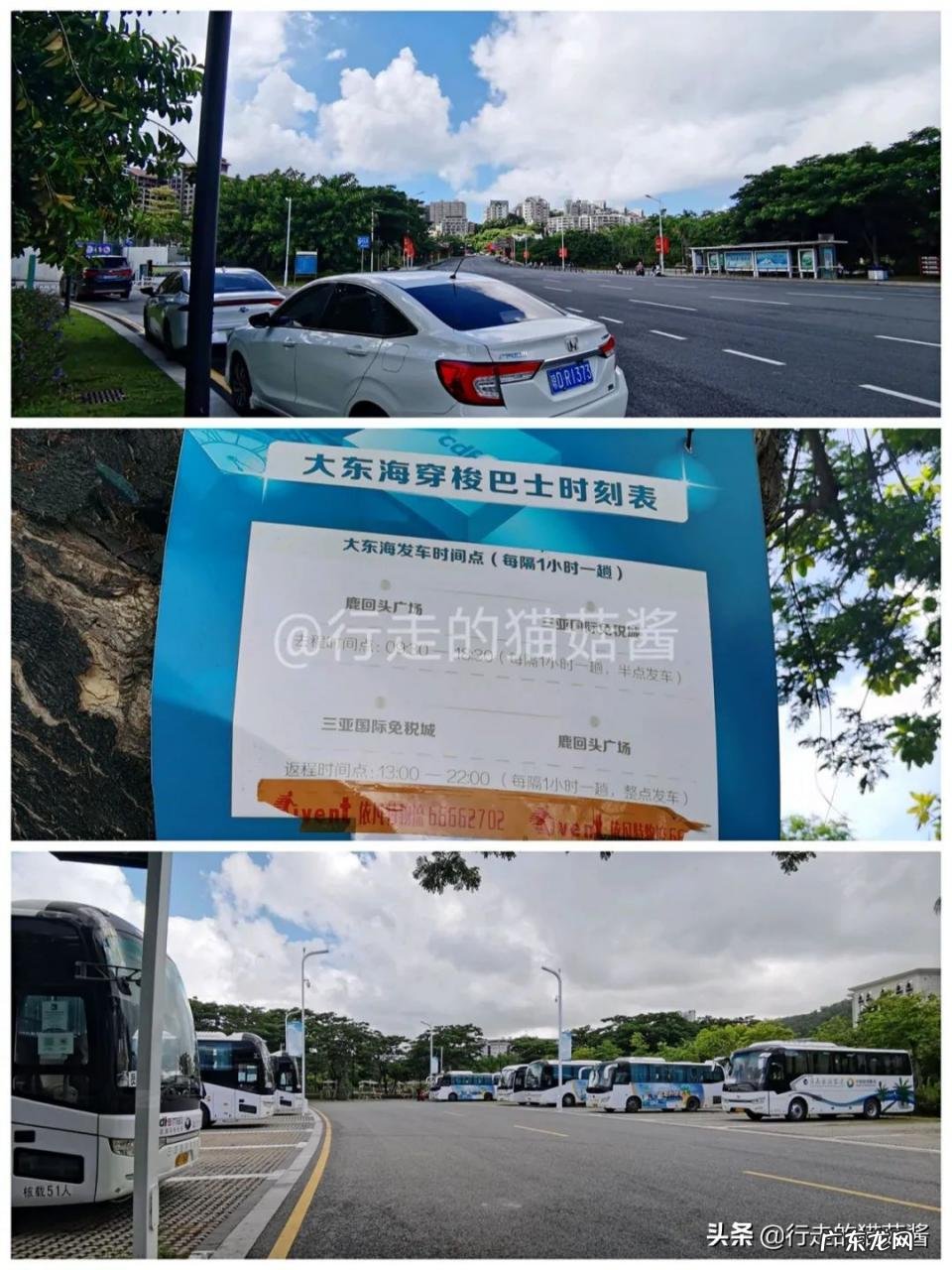 三亚机场免税店有哪些品牌?三亚机场免税店什么值得买?