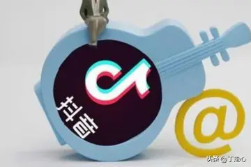 抖音小店扣点新规 抖音小店有哪些违规处罚