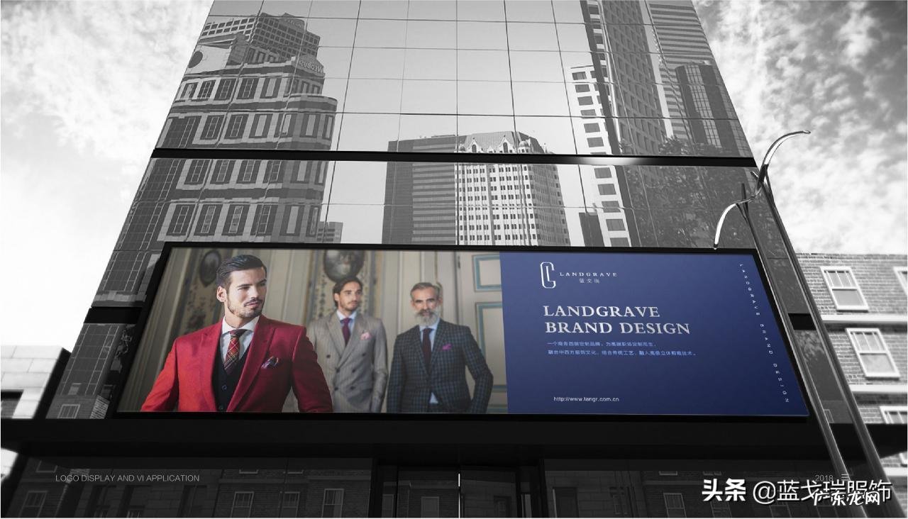 定做一套西服多少钱?多少钱算合理?