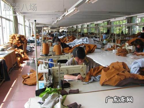 新手怎么找到靠谱的代工厂 服装代工厂怎么找