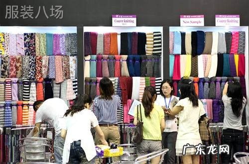 新手怎么找到靠谱的代工厂 服装代工厂怎么找