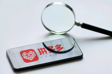 拼多多店铺不写填商品属性可以吗?会有什么影响么?