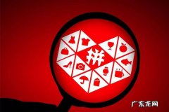 拼多多商家不靠谱怎么投诉？有哪些方法渠道？