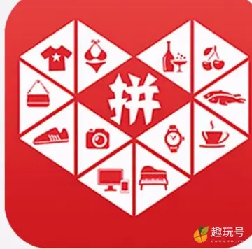 拼多多有人工服务吗？客服要注意什么？