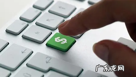 天猫百亿补贴的招商规则是什么?