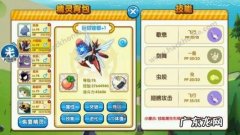 巨钳螳螂配招性格 巨钳螳螂配招