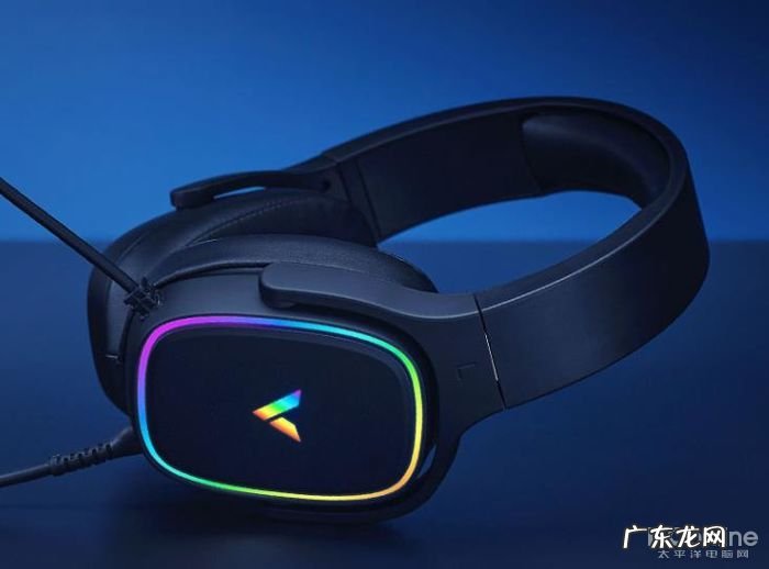 电脑耳麦推荐?电脑耳麦哪个好用?