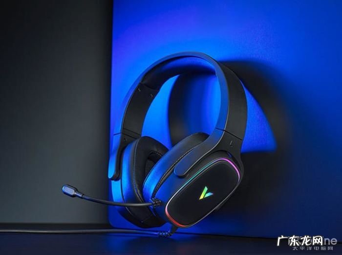 电脑耳麦推荐?电脑耳麦哪个好用?