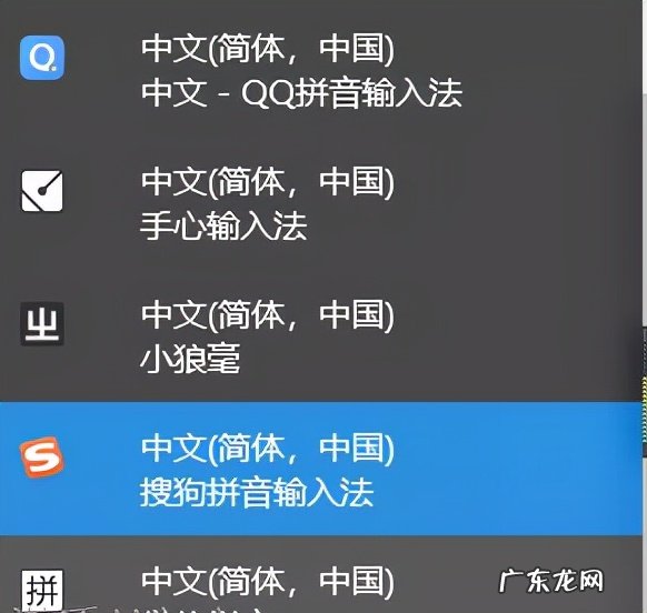 盘点目前最受欢迎的5款手机输入法 手机输入法哪个好用一点