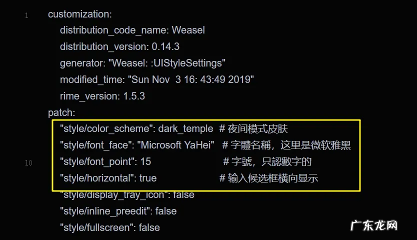 盘点目前最受欢迎的5款手机输入法  手机输入法哪个好用一点
