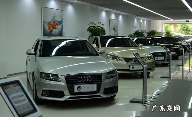 二手车置换合适还是卖了合适?谁更划算?