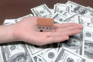 揭秘房屋中介费的秘密 贝壳租房子中介费是怎么收取的