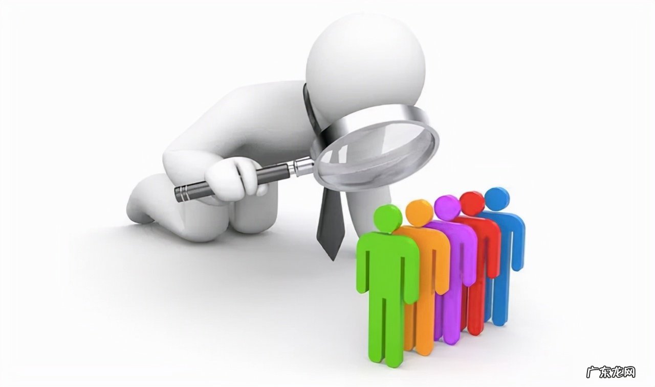 公司的管理理念五大内容 企业管理知识有哪些内容