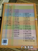 最流行的歌曲名单十首 最流行的歌