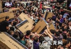 2020年黑色星期五是哪一天 黑色星期五是哪一天