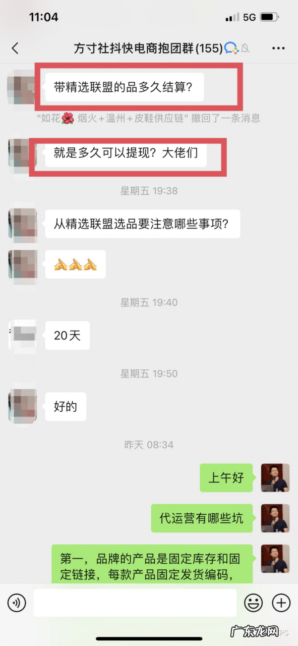 抖音带货短视频,为什么挂车就没流量,不挂就有流量?
