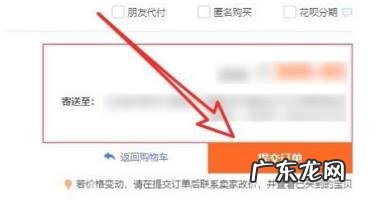 淘宝电子发票怎么打印?怎么要发票?