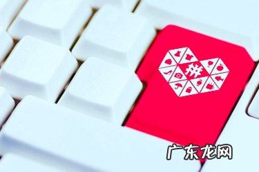 拼多多开店是用手机还是电脑好?怎么方便?