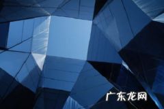 拼多多退店账户余额怎么办？如何退店？