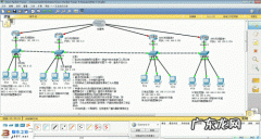 图文教程 用4条ADSL组建一个局域网的方法介绍
