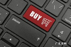 95公益周怎么参加？它的公益筹款类型有几种？