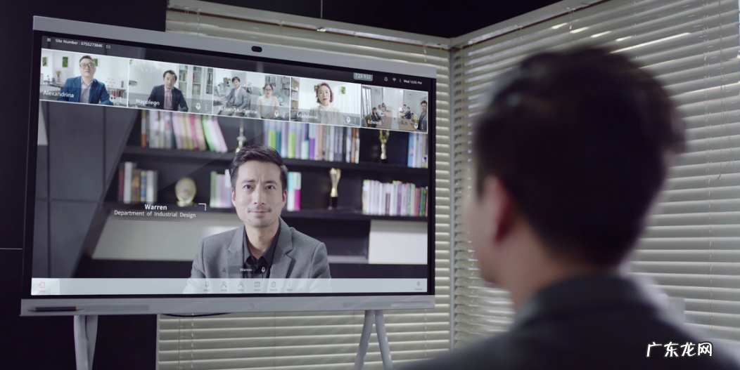 华为企业智慧屏评测 华为企业智慧屏怎么样