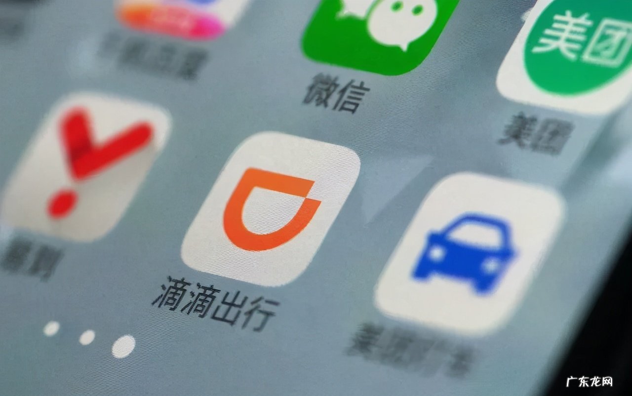 互联网都是怎么赚钱的 移动互联网盈利模式有哪些