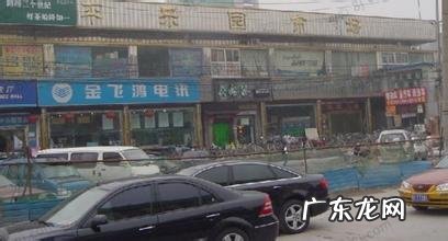 迷你小家电批发市场大全 全国最大的小家电批发市场在哪里