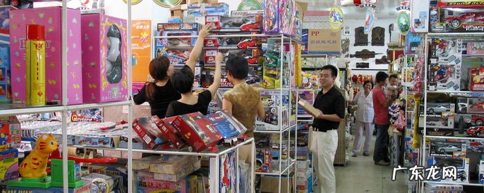 迷你小家电批发市场大全 全国最大的小家电批发市场在哪里