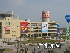 迷你小家电批发市场大全 全国最大的小家电批发市场在哪里