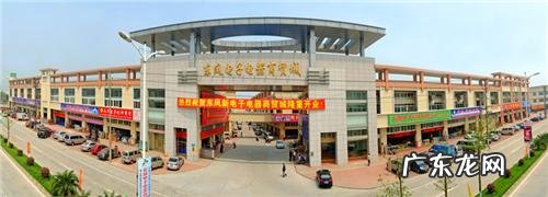 迷你小家电批发市场大全 全国最大的小家电批发市场在哪里