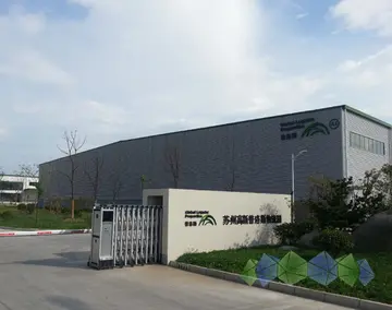 普洛斯物流有限公司简介 普洛斯物流园是哪个国家的