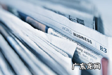 抖音直播送礼物主播拿多少?直播收入怎么算?