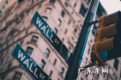 抖音挂商品链接需要什么条件？开店有哪些要求？