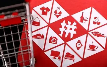 不找运营能做起来吗 拼多多店铺不砸钱做的起来吗