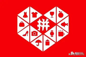 拼多多商家能改价格吗?会影响店吗?