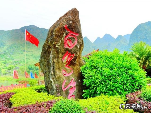 被称为“长寿之地”的地方有哪些?