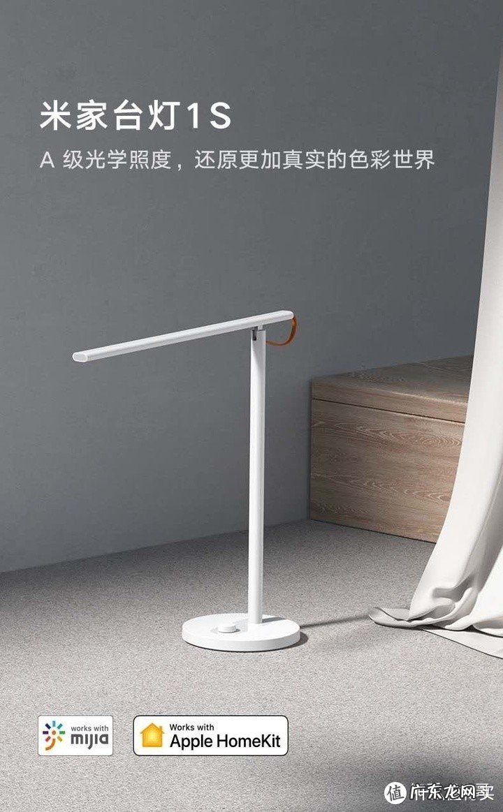 小米家装全套清单 小米家装全套多少钱