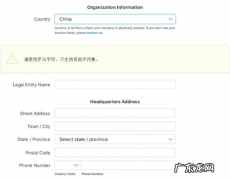 邓白氏认证是什么意思？邓白氏认证需要什么条件？